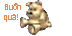 DanTri.XtGem.Com